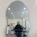 우두동미장원 네이버블로그
