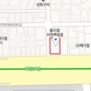 이학수성형외과의원 이미지