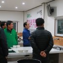 주식회사 우리푸드 이미지