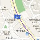 노아정형외과의원 이미지