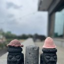 대정프라방 이미지