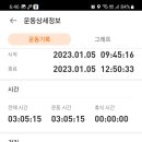 소여1리 이미지