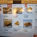 이화수육개장 세종부강점 네이버블로그