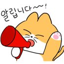 비발디 스케치북 네이버블로그
