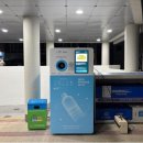 범물2동행정복지센터 이미지