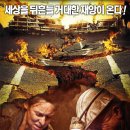 리아네