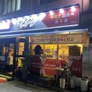 서정역로25번길 이미지