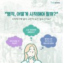 코코랜드 이미지