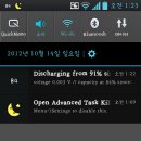 넥서스큐브 Daum카페