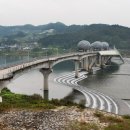 국도약국 이미지