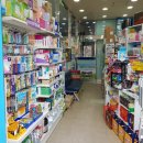 송도중앙약국 이미지