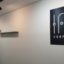 아이컴퍼니 이미지