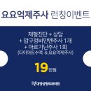 대영성형외과의원 이미지