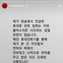황금폰 이미지
