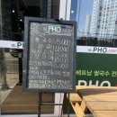 에스티포1930