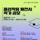 다온스페이스