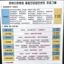 큰마디큰병원 이미지