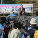 금강유통 네이버블로그