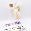 [리뷰] 두리두아트샵 한지공예 DIY 키트 걱정인형 만들기
