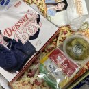 청년피자 화명점 이미지