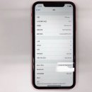 소녀폰부천역점 이미지