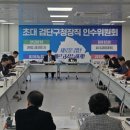 아트앤비즈