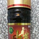 동화메디칼 이미지