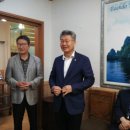 꼼꼼이세탁소 이미지