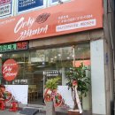 온리김치찌개 이미지