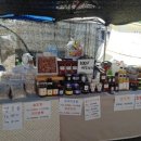 박선희농장 이미지