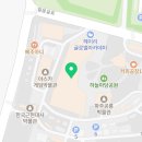 헤이리더스텝공인중개사사무소 이미지