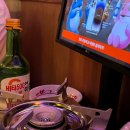 인쌩맥주 신중동점 이미지