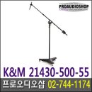 케이엔엠 이미지