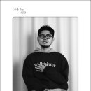 시선사진관 이미지