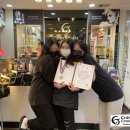 크리스챤헤어 티스토리