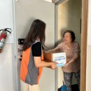 제천시노인종합복지관 이미지