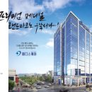 메디스퀘어 Daum카페