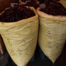 성호마트 이미지