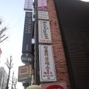 탑뷰티클래스 레푸스부천역점 이미지