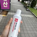 동탄다정약국 이미지