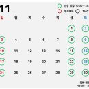 AK PLAZA 평택점 이미지