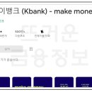 PC뱅크 이미지
