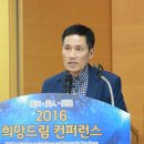 청심국제청소년수련원 이미지