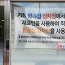 세천6길 이미지