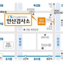 제이스터1급중기자동차공업사 | 경기 자동차 검사소 리스트(2020년 9월 기준)