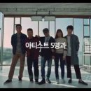 애드그램 - 북구 학정로 551-13 | 애드그램