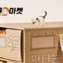 우주스낵