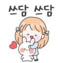제이제이산업