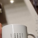 한성한의원 이미지