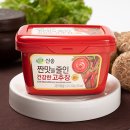 신송식품(주) 이미지